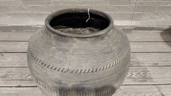 نام